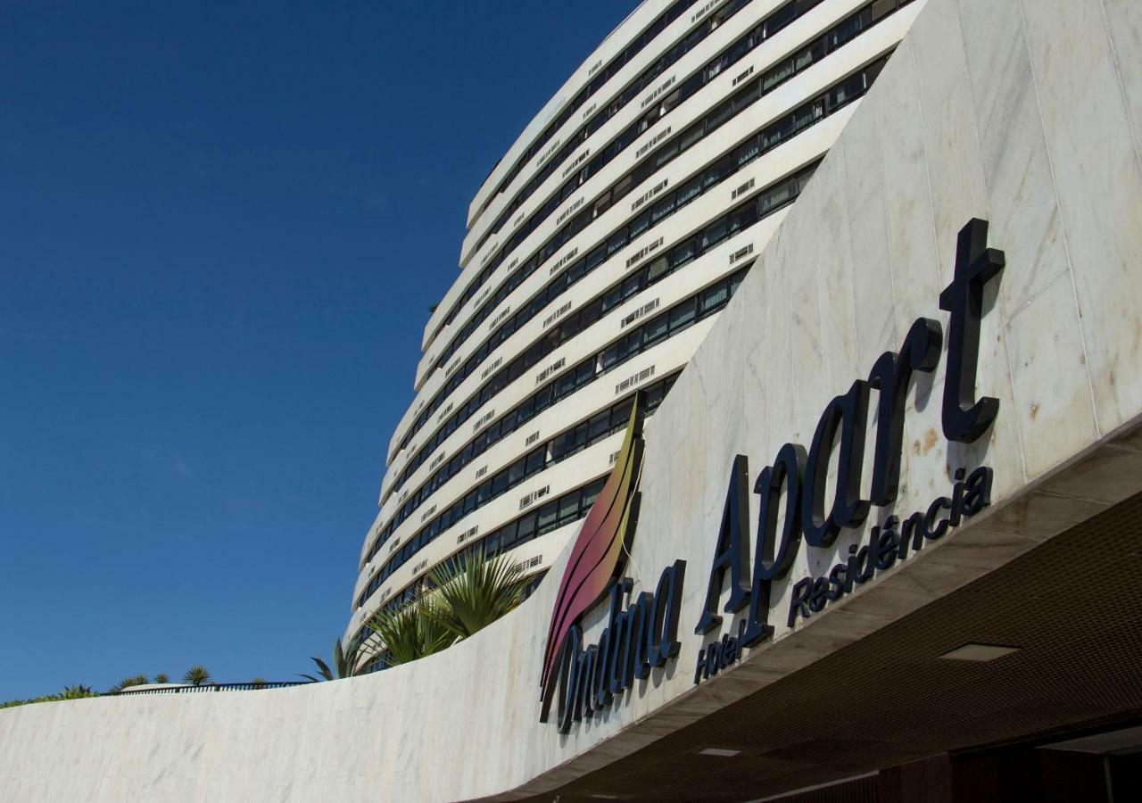 Ondina Apart Hotel - Apto. 537 Сальвадор Экстерьер фото